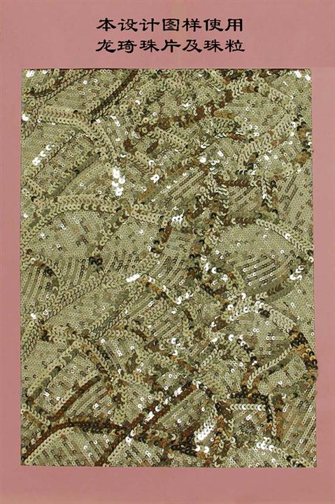 珠片圖樣7